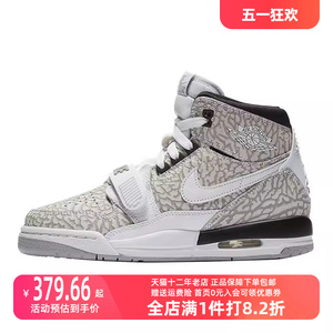 耐克女鞋2023秋新款JORDANAJ312运动鞋大童高帮复古篮球鞋AT4040