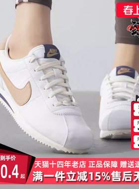 Nike耐克童鞋冬季新款时尚舒适运动训练缓震系带休闲鞋DM0950