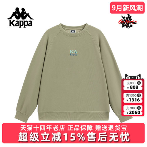 虎扑识货推荐店铺|专柜正品