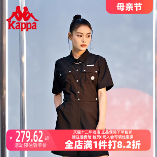 衬衫 Kappa卡帕Mars女纯色透气休闲运动短袖 短裤 连体服K0C42FL20F