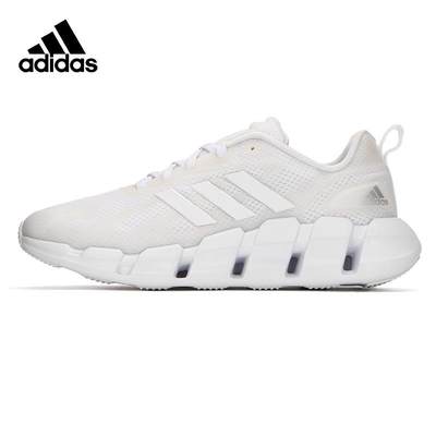 Adidas/阿迪达斯2023冬季新款男运动跑步鞋GZ0663