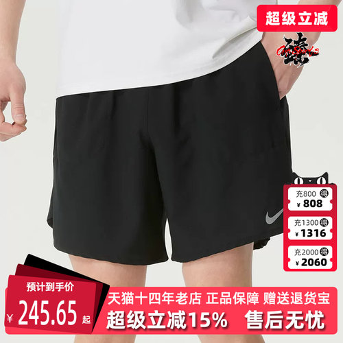 虎扑识货推荐店铺|专柜正品