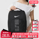 Nike耐克男包女包2025秋季 百搭双肩背包HM9970 ELITE 新款 VARSITY