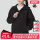 夹克外套运动休闲上衣JE7848 新款 Adidas阿迪达斯女装 2025秋季