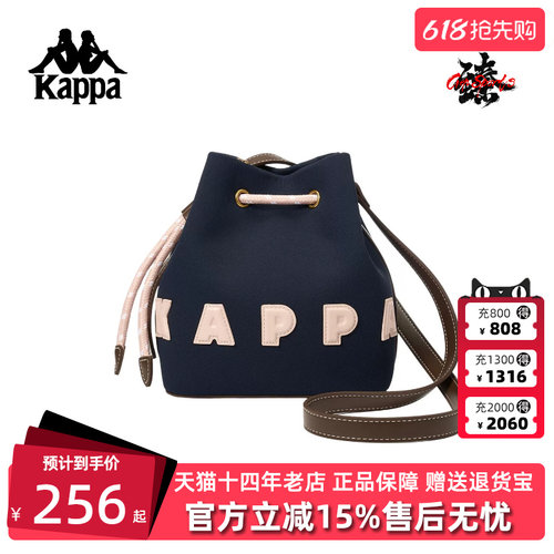 虎扑识货推荐店铺|专柜正品