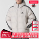 Adidas阿迪达斯男装 RVSB 新款 JKT两面穿羽绒服KC2492 2025冬季