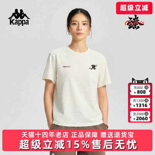 虎扑识货推荐店铺|专柜正品