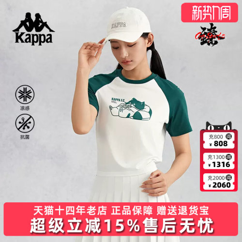 虎扑识货推荐店铺|专柜正品