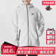 连帽外套FB8339 NSW 2025秋季 Nike耐克女装 新款 FLC HDY TCH