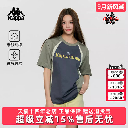 虎扑识货推荐店铺|专柜正品