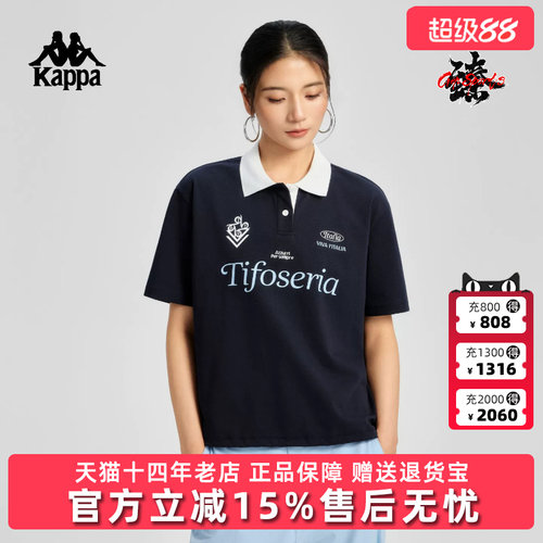 虎扑识货推荐店铺|专柜正品