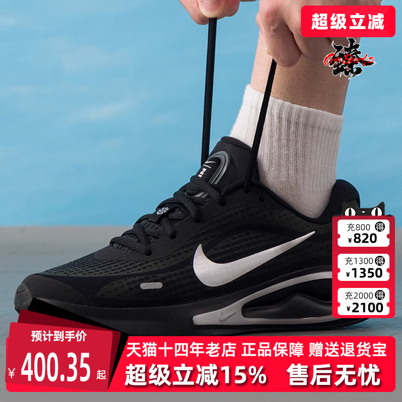 虎扑识货推荐店铺|专柜正品