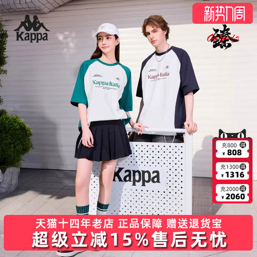 虎扑识货推荐店铺|专柜正品