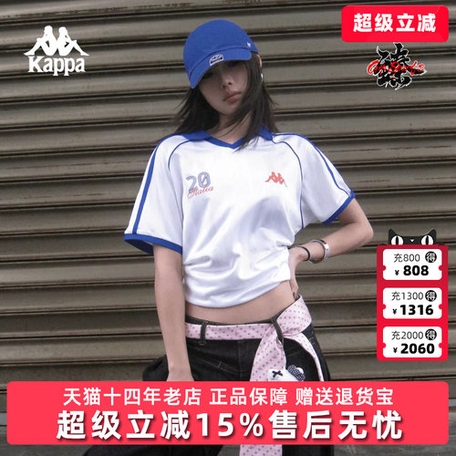 Kappa卡帕休闲百搭短袖T恤