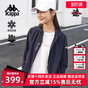 运动休闲百搭针织帽衫 新款 外套K0F42MK40 2025夏季 Kappa卡帕女装