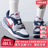 Nike耐克童鞋 CD9054 舒适系带低帮缓震运动休闲篮球鞋 秋季 新款
