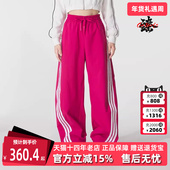 2025秋季 梭织长裤 新款 Adidas阿迪达斯女裤 PNT BANANA KB5225