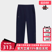 百搭宽松针织运动休闲长裤 Kappa卡帕男裤 时尚 新款 K0E72AK40 冬季