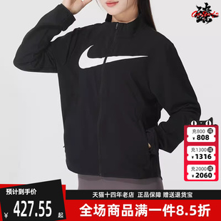 TEMPO 梭织外套HV2648 Nike耐克女装 新款 JKT HBR 2025冬季 SWSH