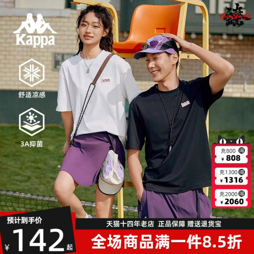 虎扑识货推荐店铺|专柜正品