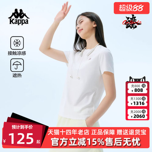 虎扑识货推荐店铺|专柜正品