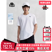 Kappa卡帕男装 T恤K0E32TD42 运动休闲透气舒适短袖 夏季 新款