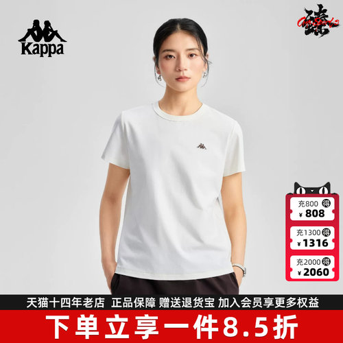 虎扑识货推荐店铺|专柜正品