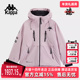 Kappa卡帕男装 运动休闲防寒保暖滑雪服K0EY2HH40 新款 女装 冬季