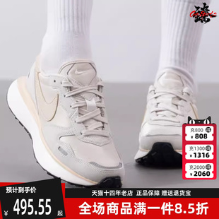 运动简约低帮系带时尚 Nike耐克女鞋 2025春季 新款 FD2196 舒适休闲鞋