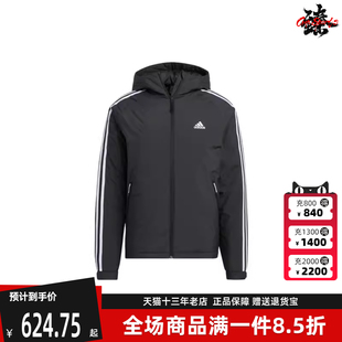 Adidas阿迪达斯冬季 男舒适运动羽绒服HN2123 新款