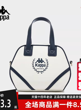 Kappa卡帕女包2025春季新款简约百搭复古时尚斜挎单肩包K0F28BD20
