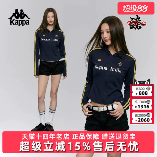 虎扑识货推荐店铺|专柜正品