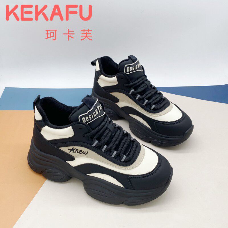 珂卡芙厚底老爹鞋女2023冬新款加绒棉鞋黑色轻便休闲运动鞋女