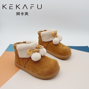 珂卡芙加绒雪地靴女2025冬季新款软底内增短靴子加厚保暖棉鞋棉靴