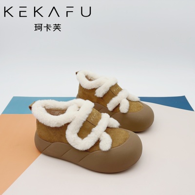 珂卡芙保暖厚底面包板鞋雪地靴女
