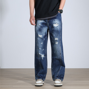 【宽松直筒】男士牛仔裤深蓝色破洞拼接水洗宽松直筒中腰阔腿裤子