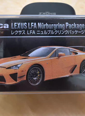 TOMY多美卡tomica黑盒30号雷克萨斯LFA合金汽车模型