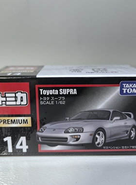 tomy 多美卡 tomica premium 黑盒 tp14 supra 速霸 牛魔王