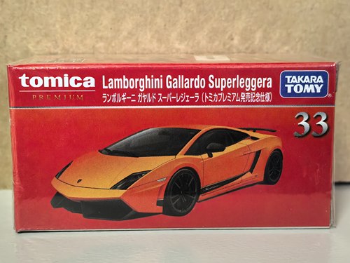 日版TOMY多美卡黑盒TP33号Lamborghini盖拉多Gallardo