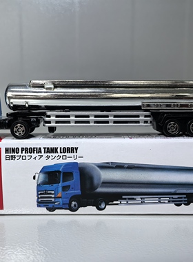 TOMY多美卡TOMICA121号绝版长车日野油罐车HINO PROFIA TANKLORRY