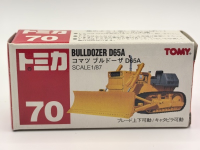 TOMY 多美卡 TOMICA 70小松推土机BULLDOZER D65A 合金模型车