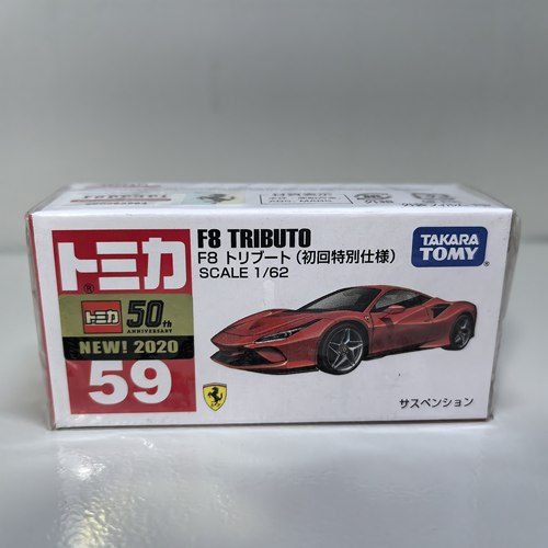 日版TOMY多美卡 TOMICA法 合金车59号拉 利 F8 TRIBUTO初回新车贴
