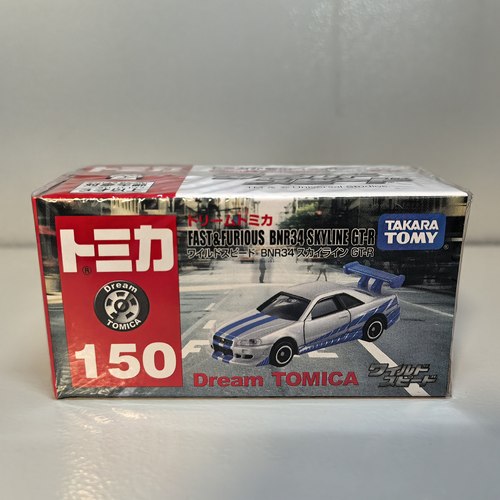 日版TOMY多美卡TOMY 150号合金车模 速度与激情尼桑BNR34 SKYLINE