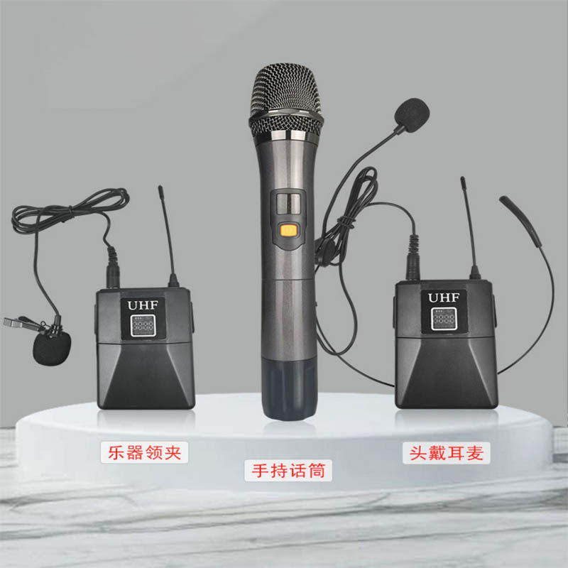 浪麒声美特无线腰包盒发射器移动音响话筒螺旋车丝耳麦频率匹配用