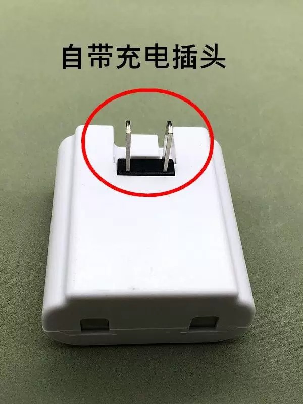 18L/16L喊话器锂电池7.4V带插头