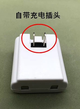 远邦木兰王喇叭7.4V喊话器专用锂电电源2200MA电池喊话器带充电插
