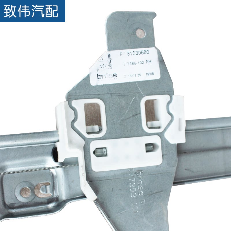 玻璃升降器架子307凯旋世嘉