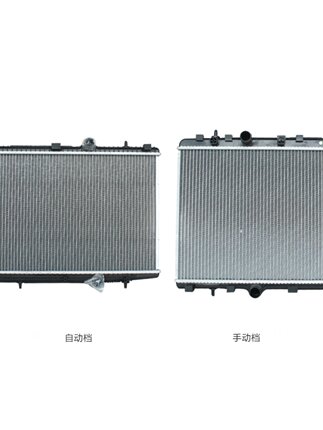 适配雪铁龙C3XR新爱丽舍水箱标致301 2008汽车大水箱散热器1.6