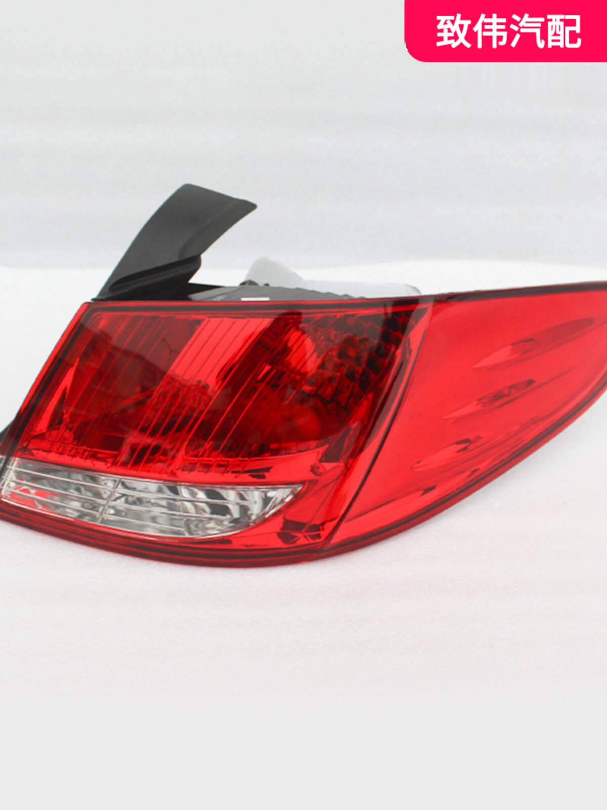 depo适配老款标致408后尾灯尾灯罩后灯标志408尾灯不漏水不褪色