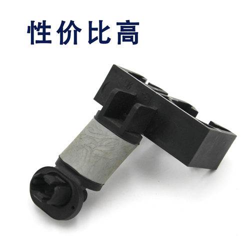 空调管卡子308世嘉凯旋408C4L